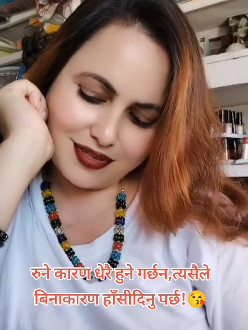 @Sabita_Baral💚StockMarket