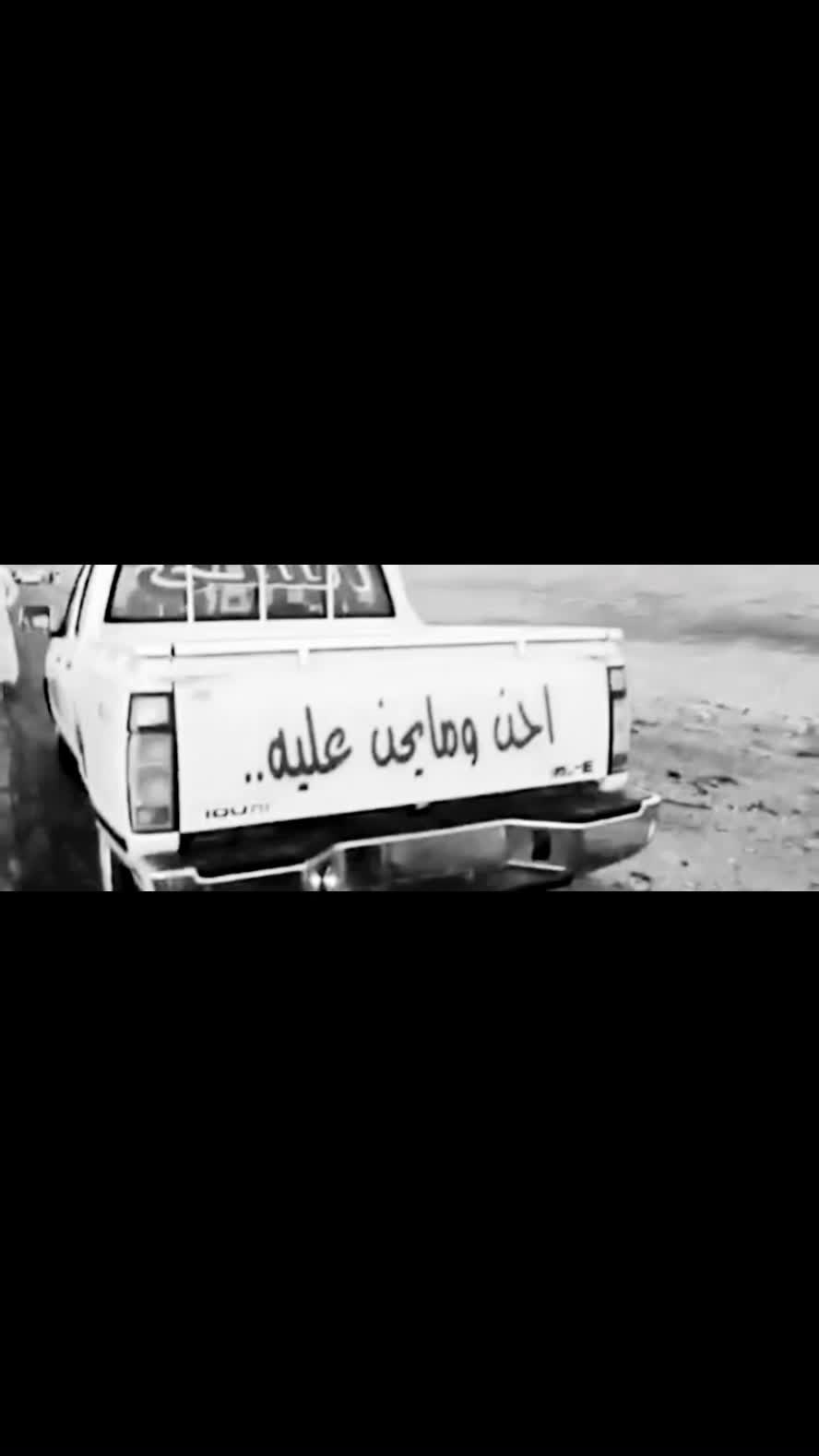 @شع النفيعي