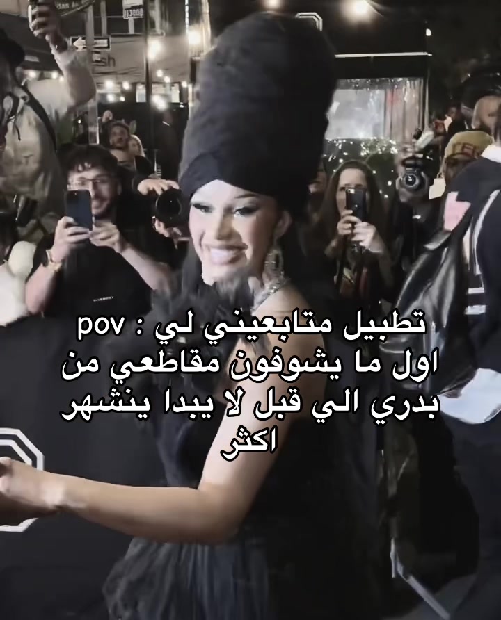 @رندا