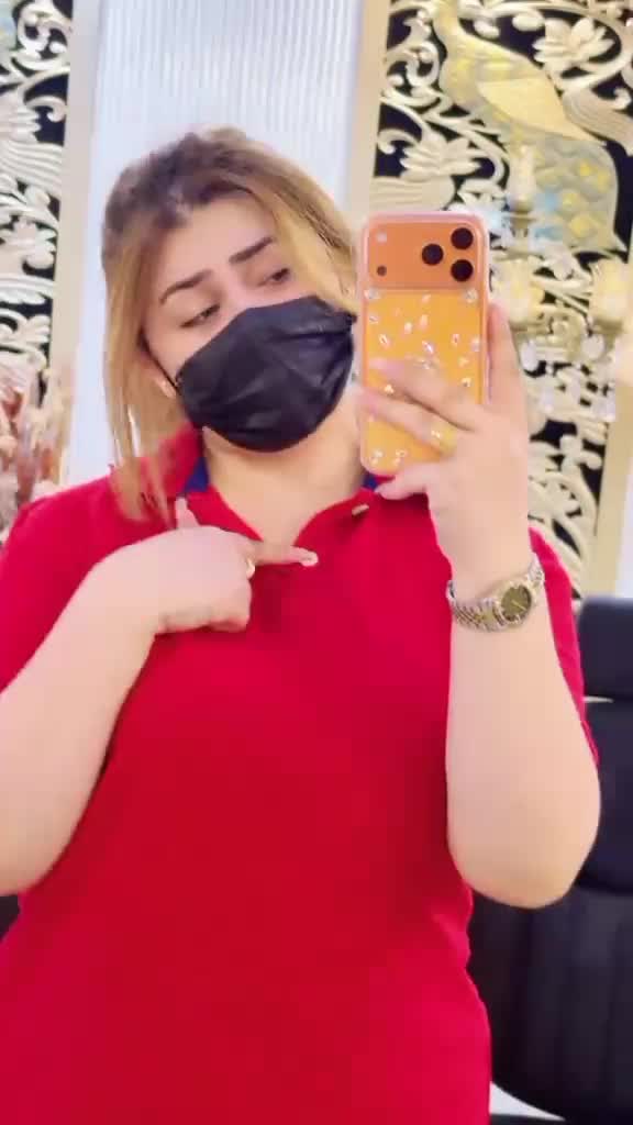 @No | Name