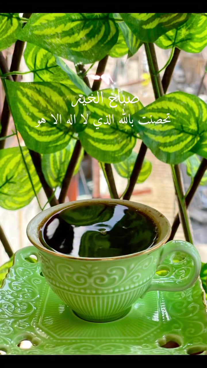 @ghrour.official