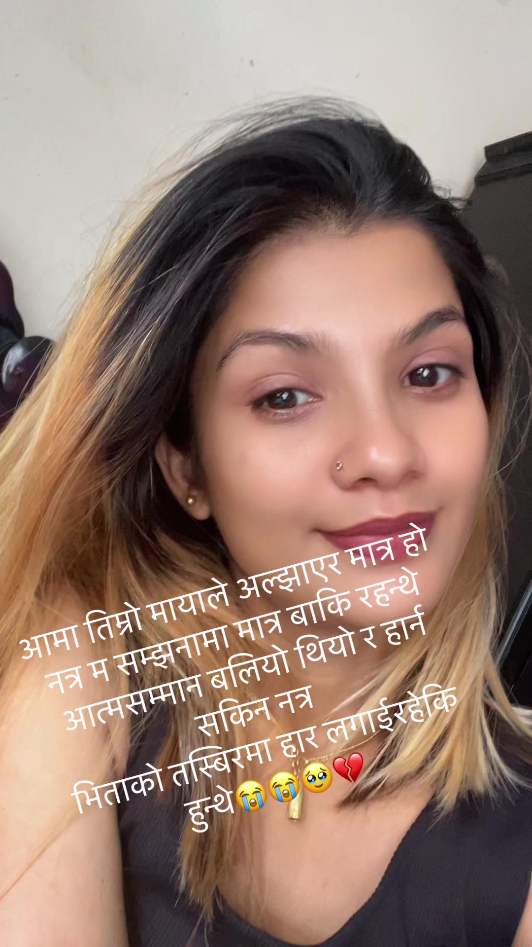 @Kabita❤️
