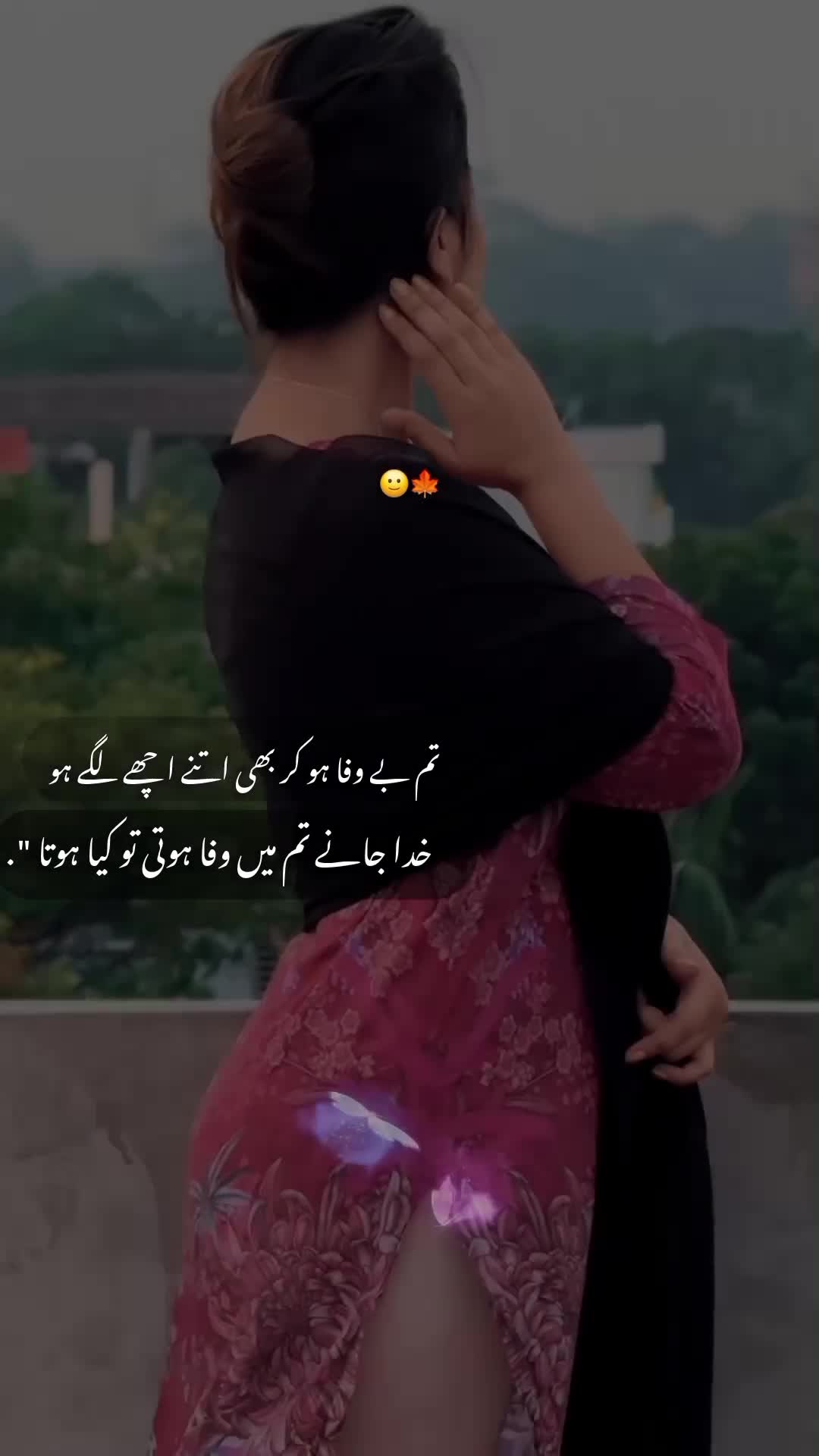 @NOOR 𔘓 / 🫥