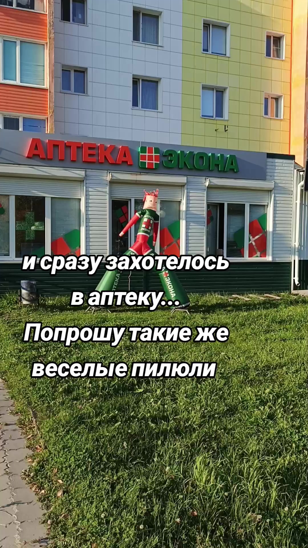 @Наталья Ковалева8238