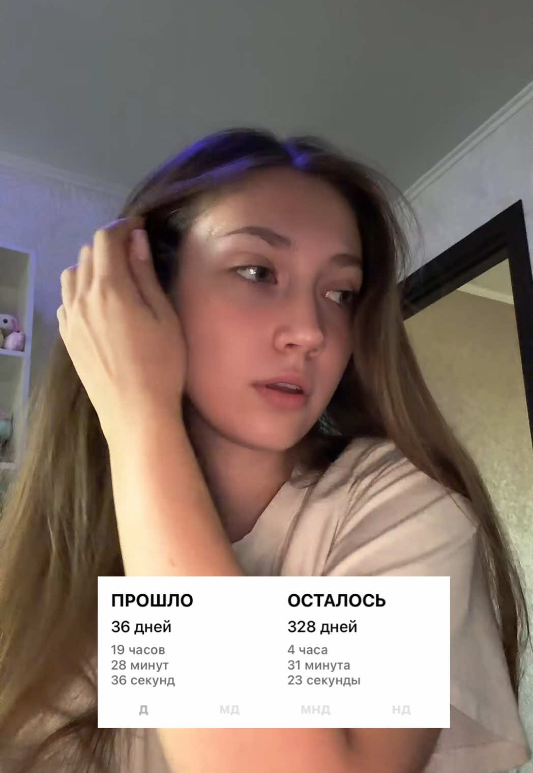 @🤍Polya🤍