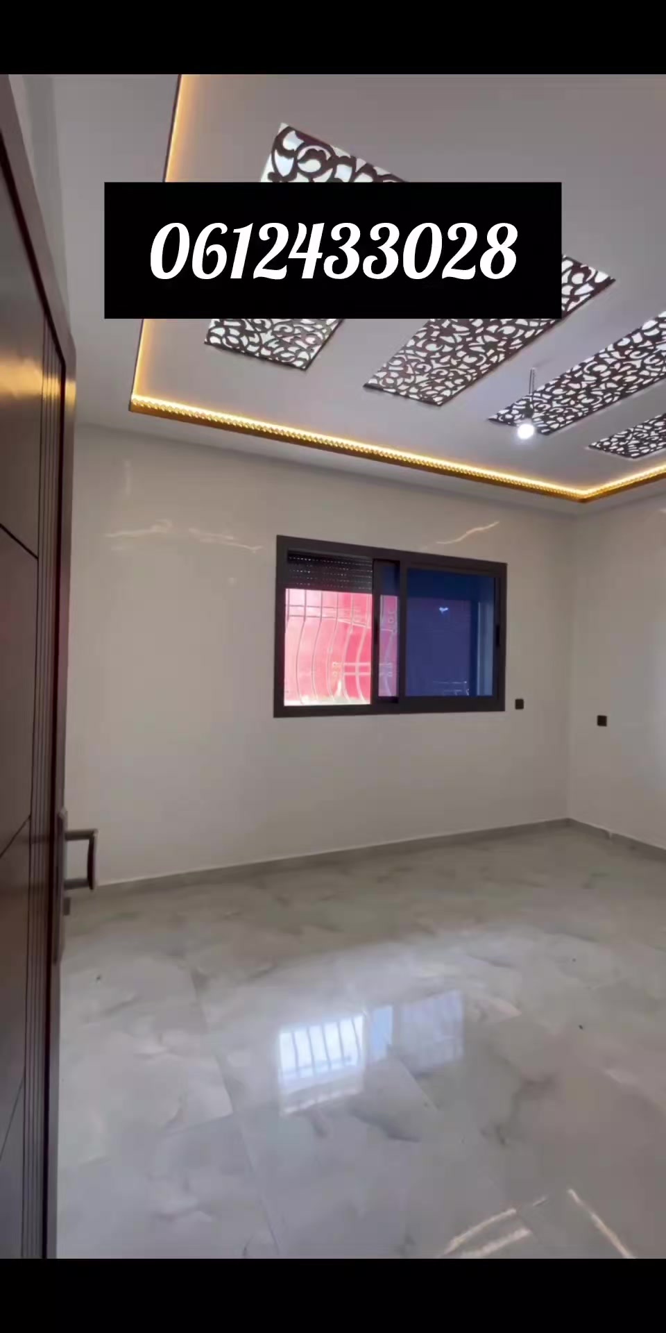 @رشيد للعقارات بمرتيل