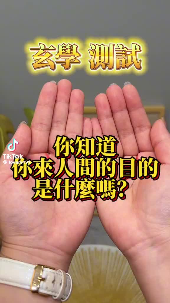@一起拯救失學少年8+9