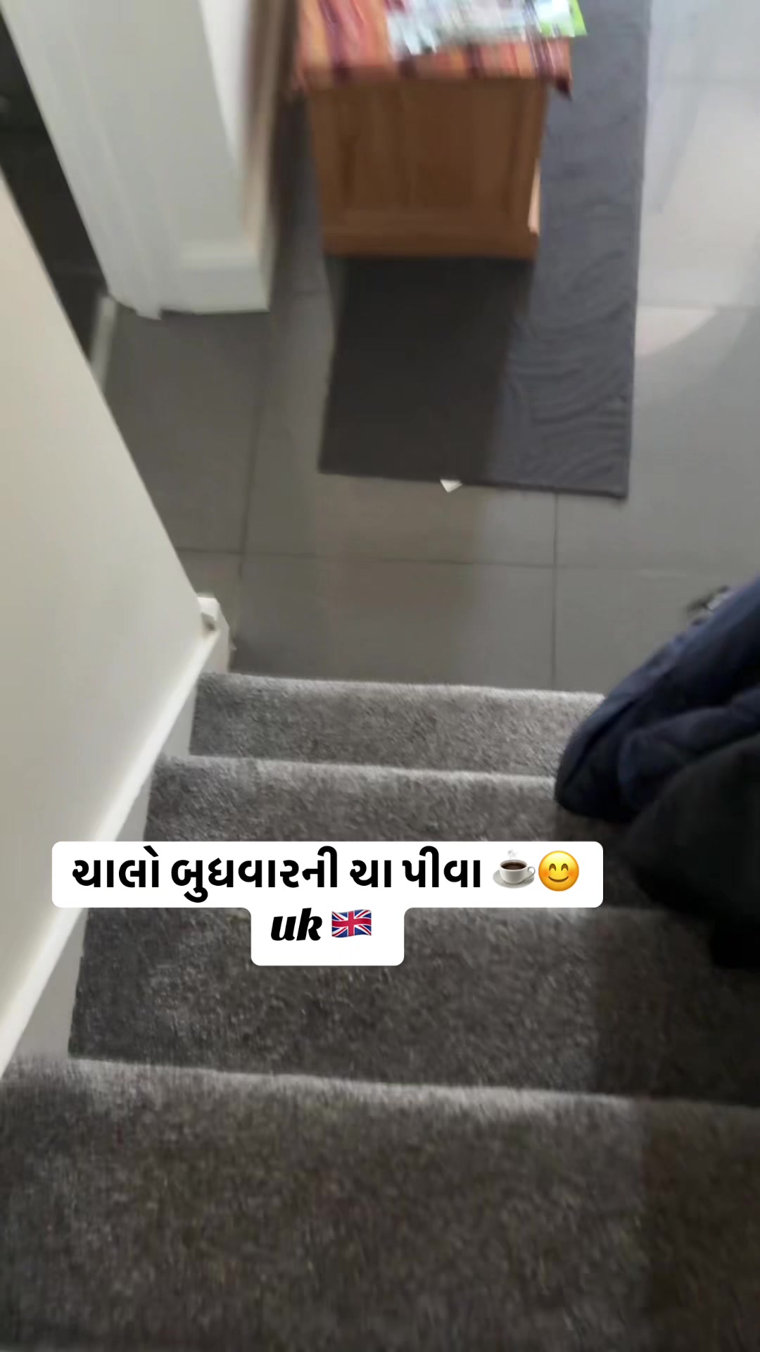 @Gujarati in uk 🇬🇧