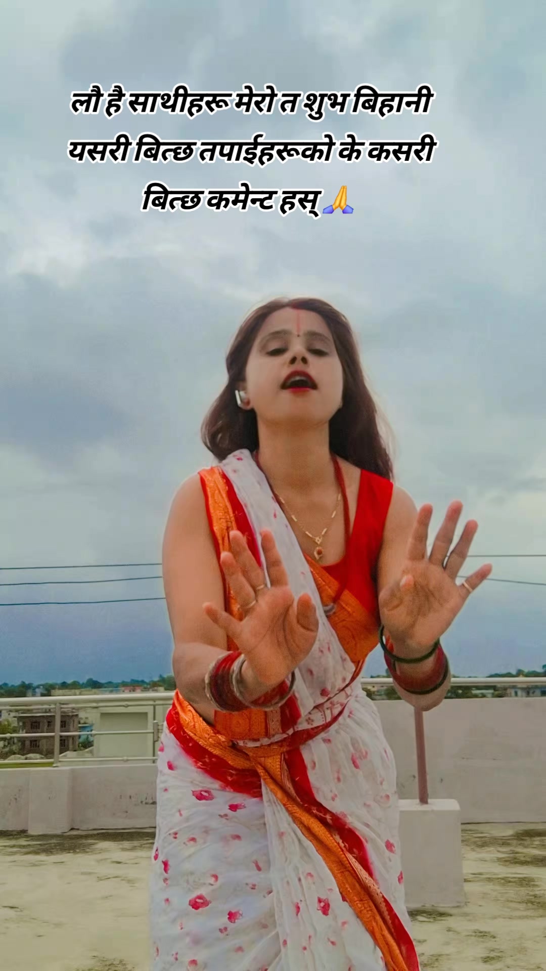 @Kalpana Lekhak