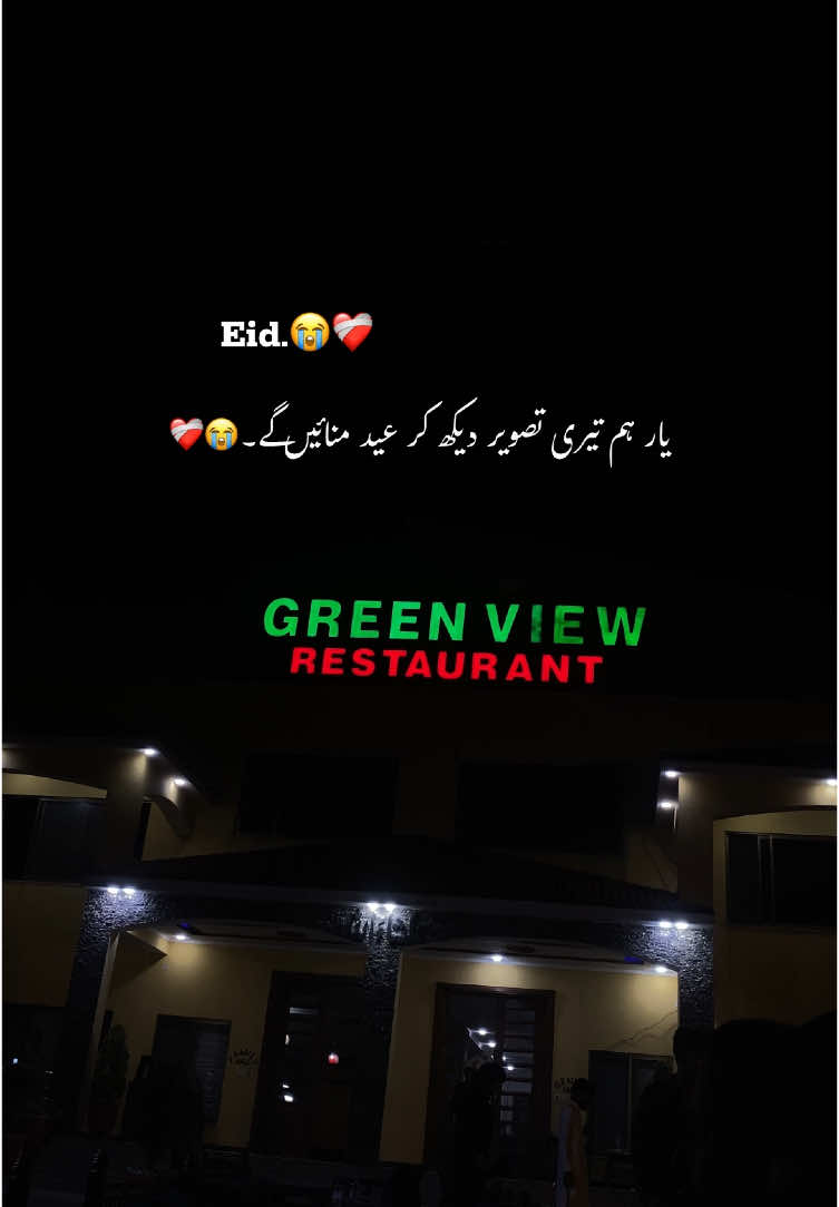 @𓆩𝐇αɴιi🚩