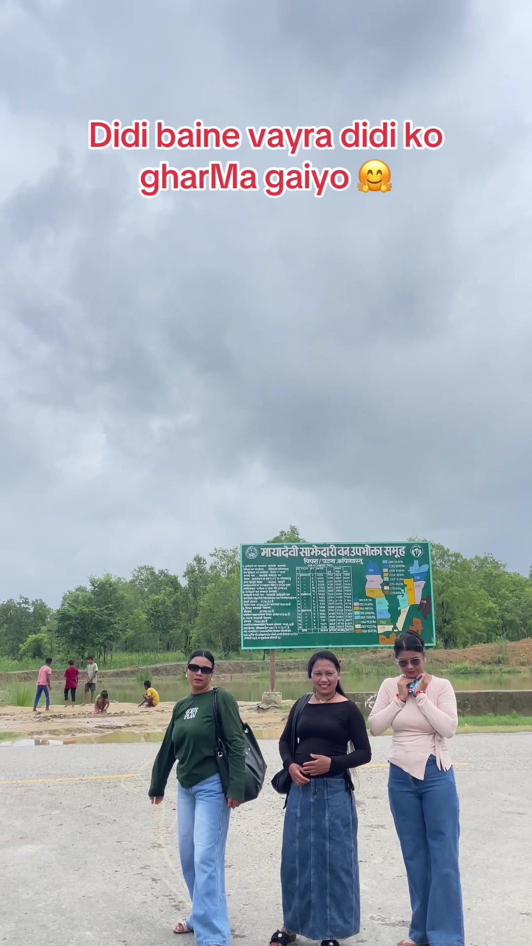 @Rupa Tharu