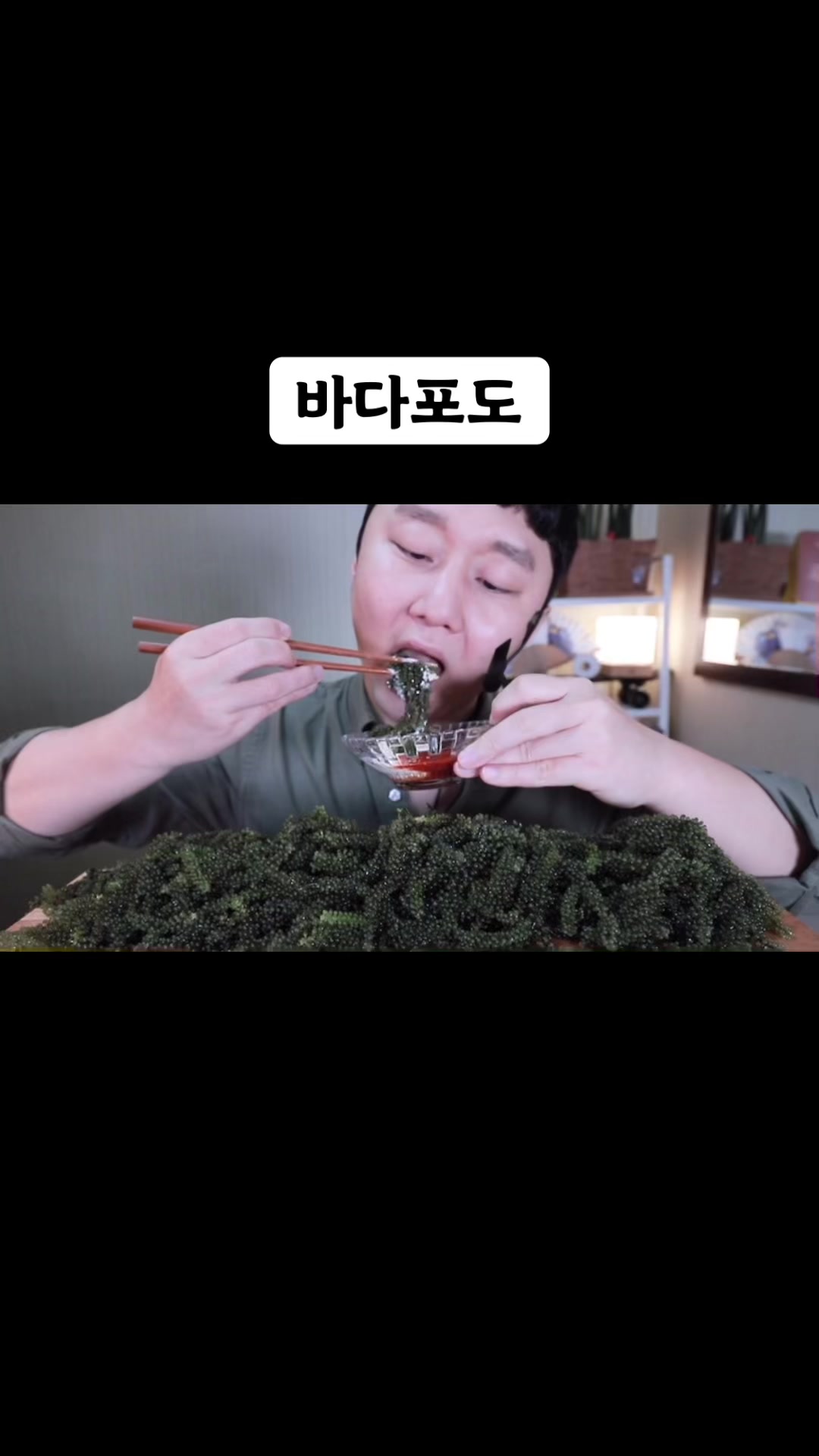 @🍜뚜야🍜
