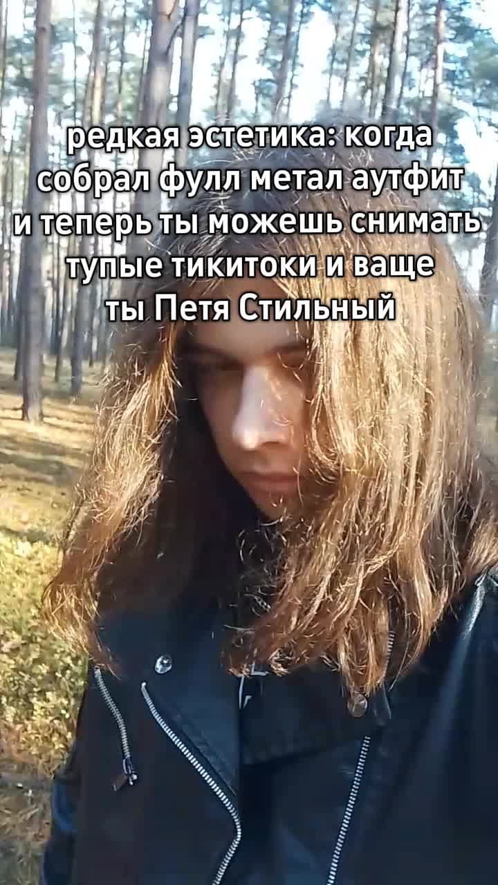 @🇬🇧 Британский Металлист 🇬🇧