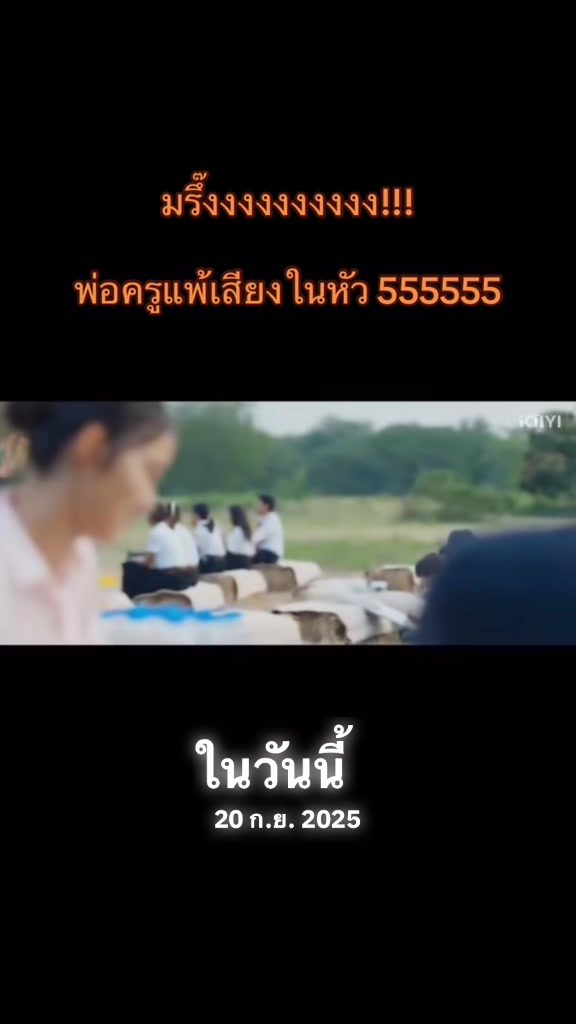 @นุ้บนิ้บ อยากเป็นเกย์ ⏾⋆.˚