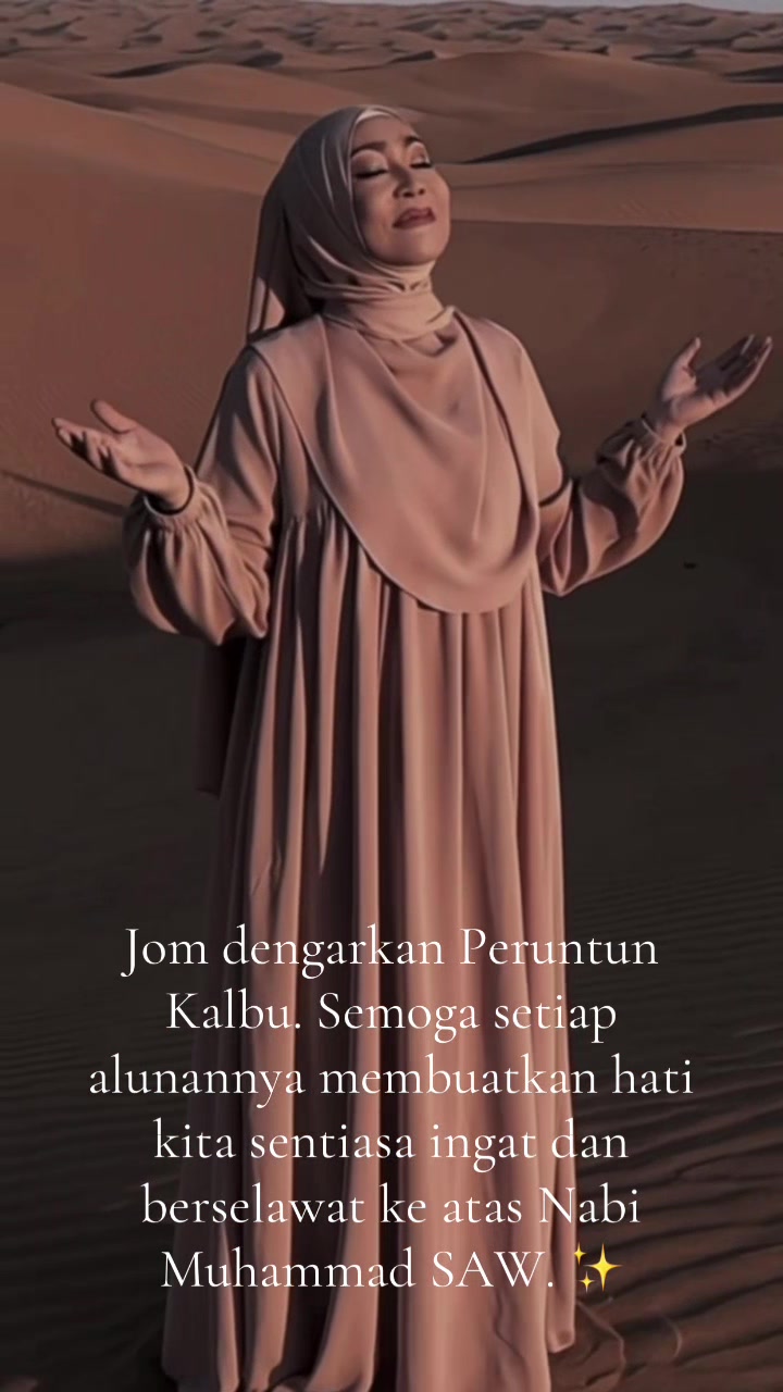 @Ramlah Ram