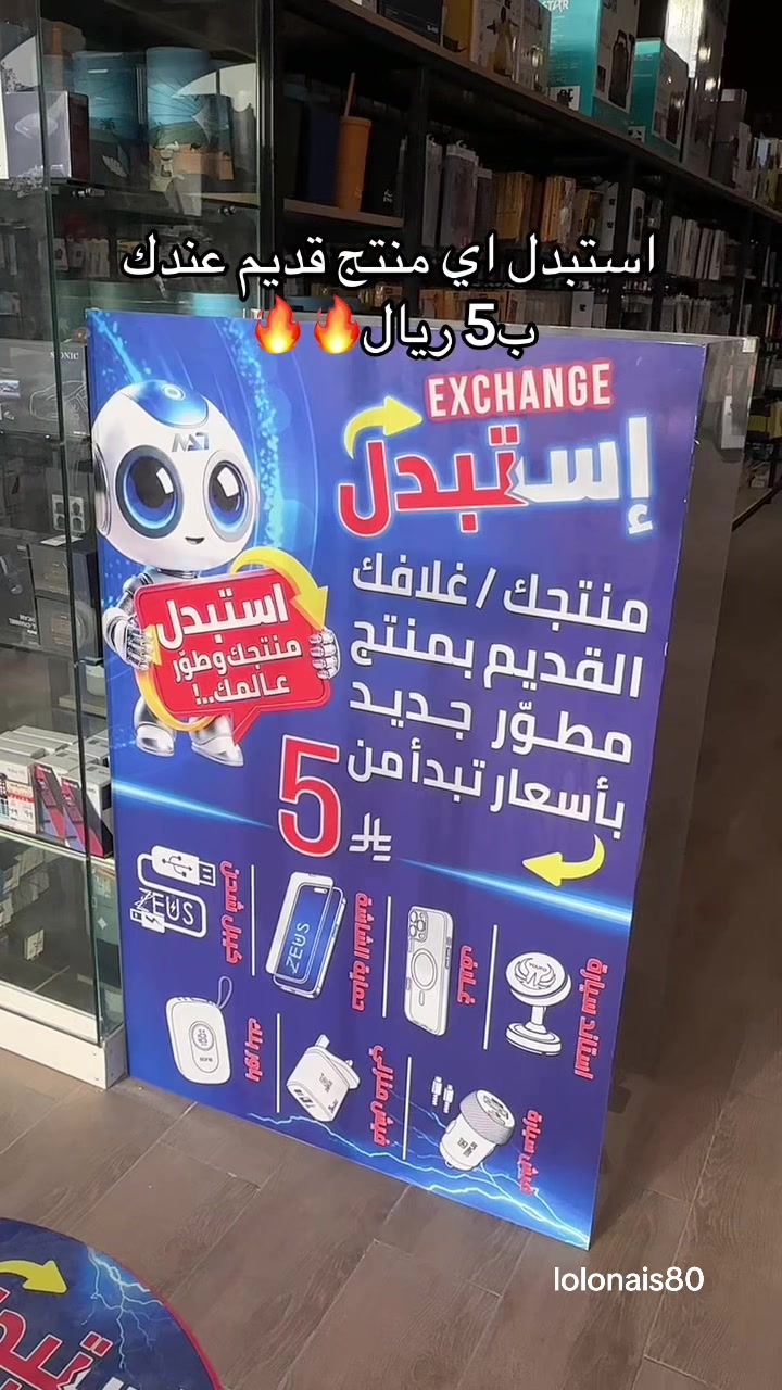 @لولو /الأحساء🎖️💜