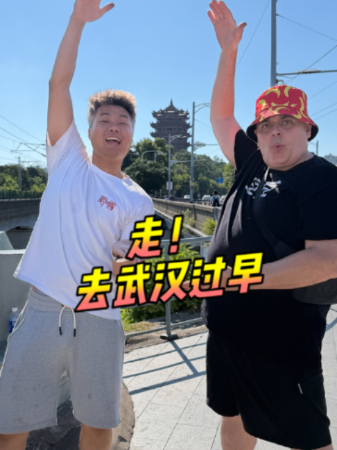 @西班牙陈挺