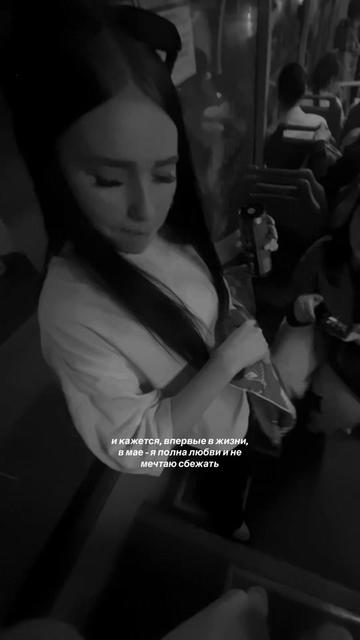 @вернер