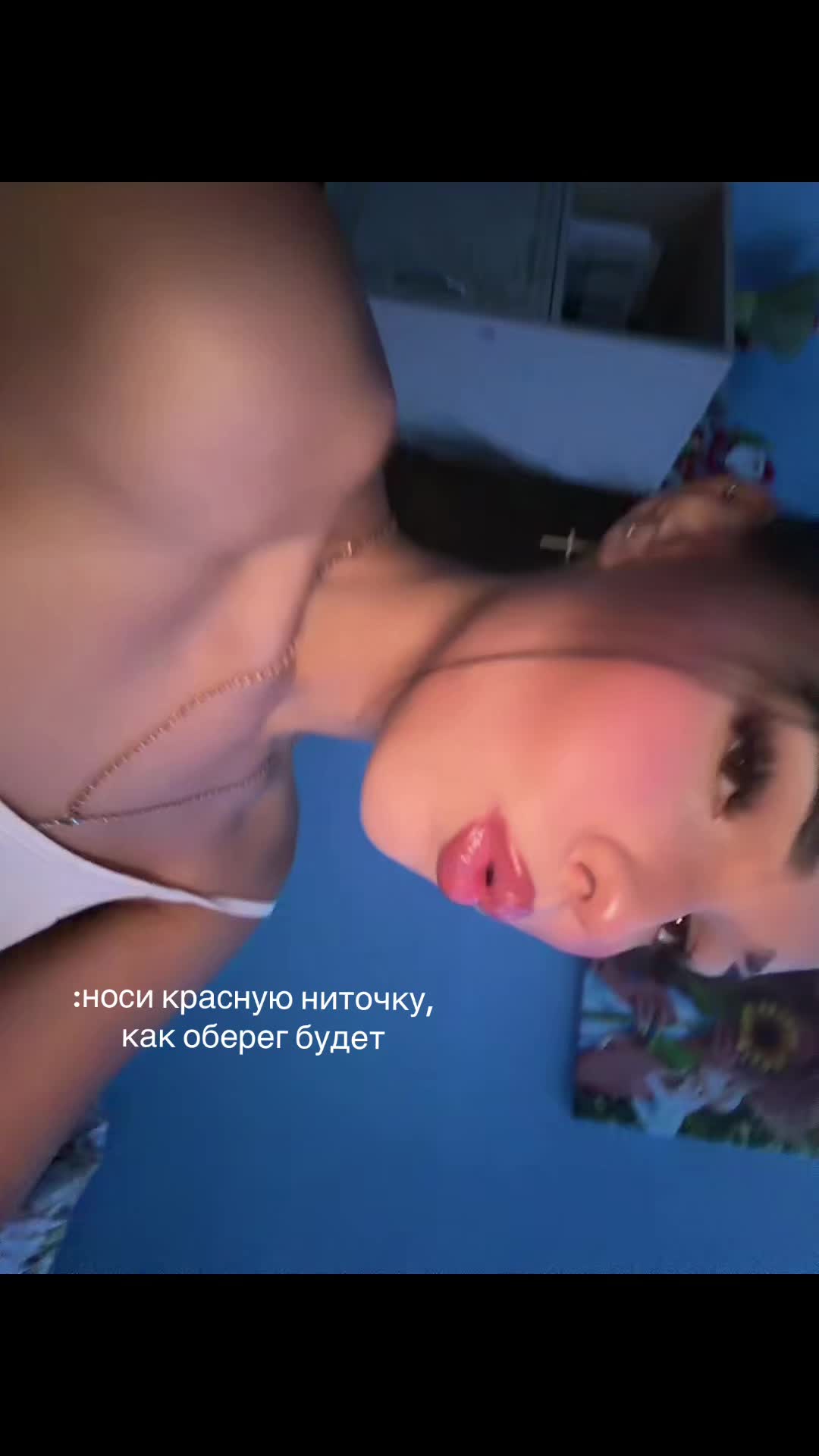 @vintova.lishka