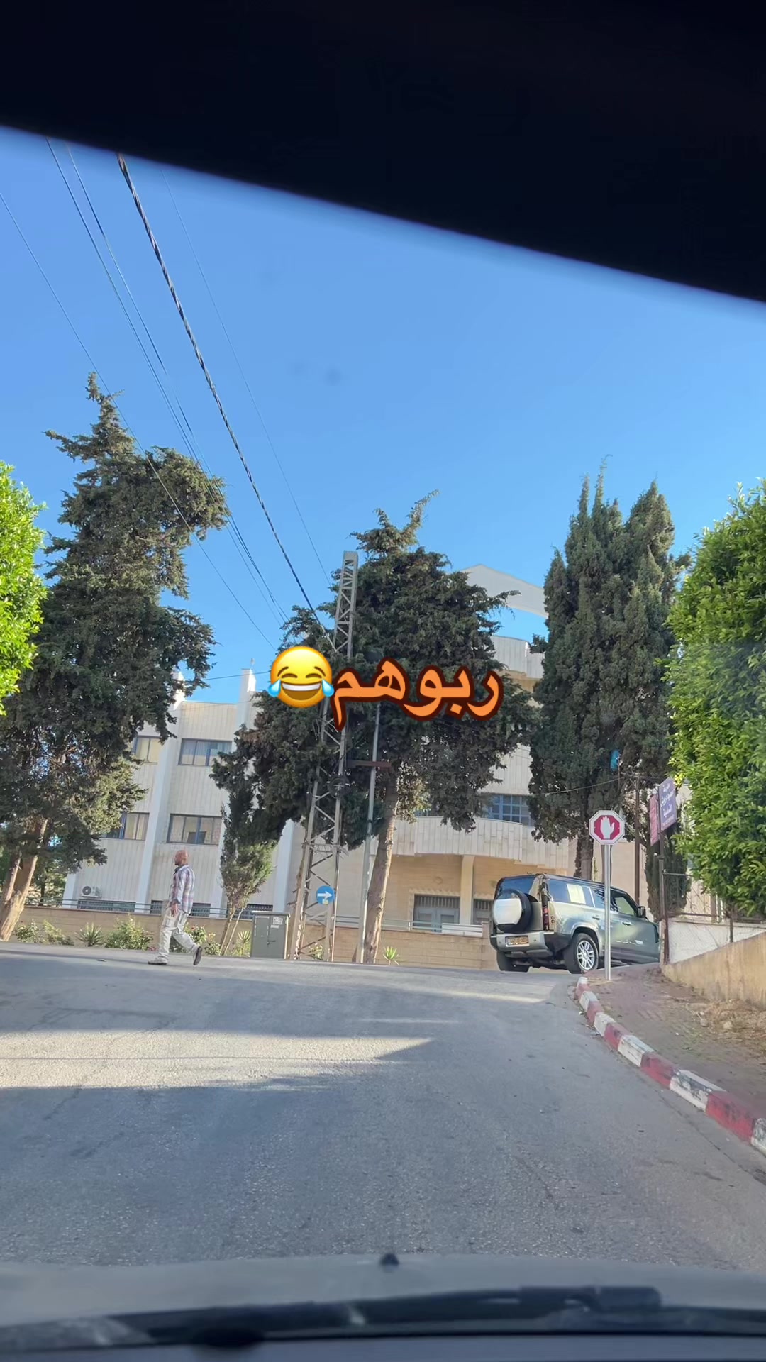 @يأجوج
