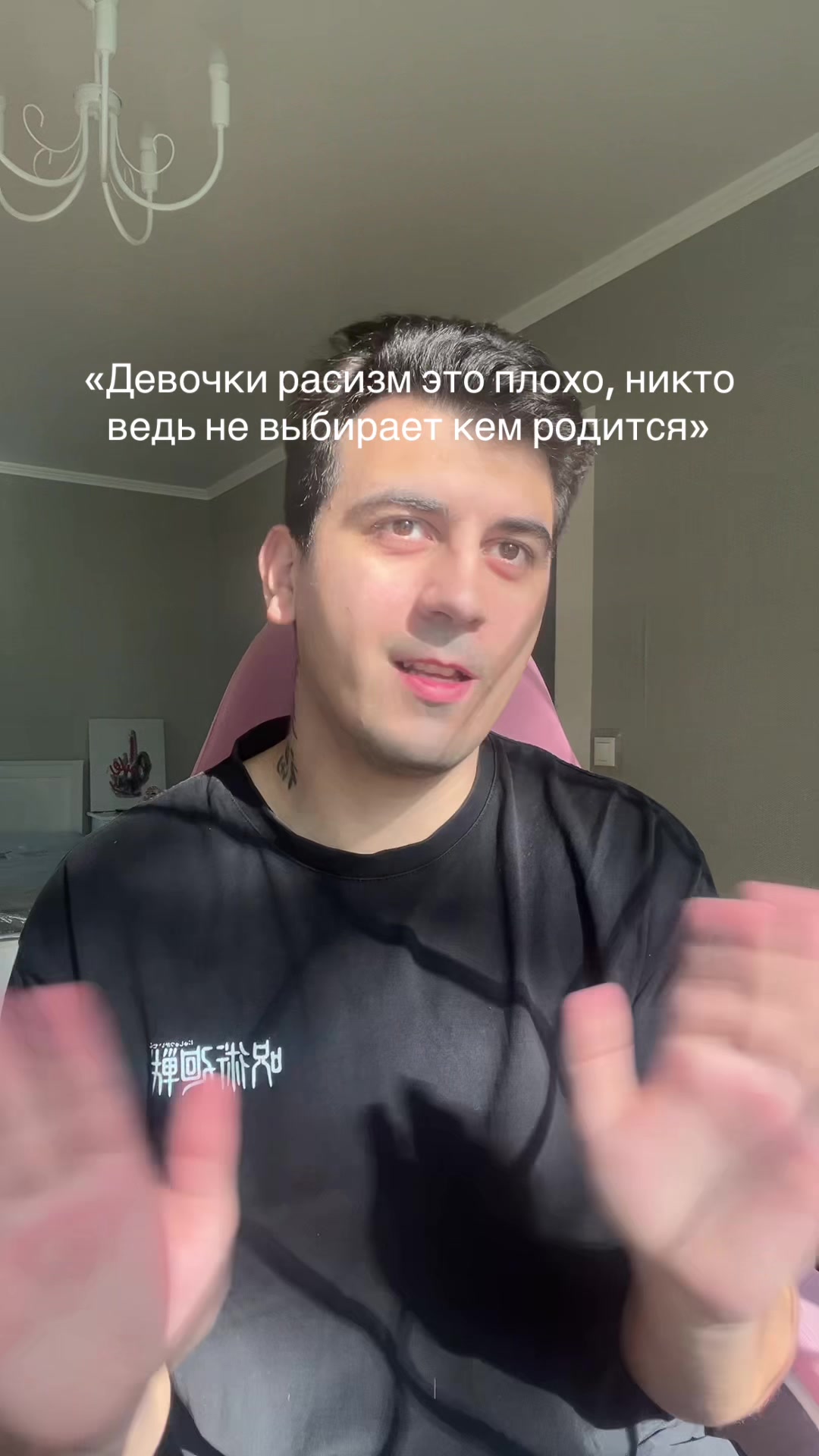@SamUs329