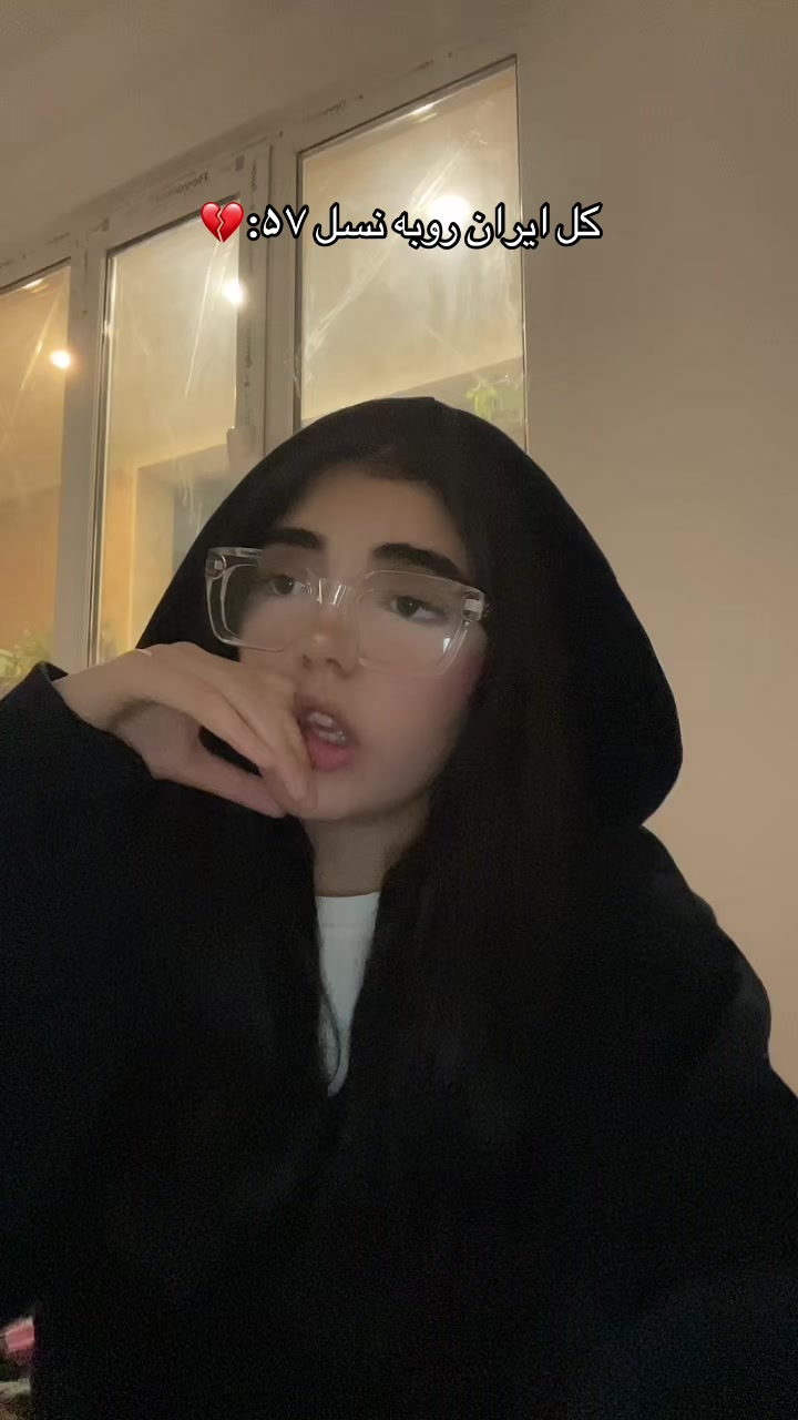 @na3invx
