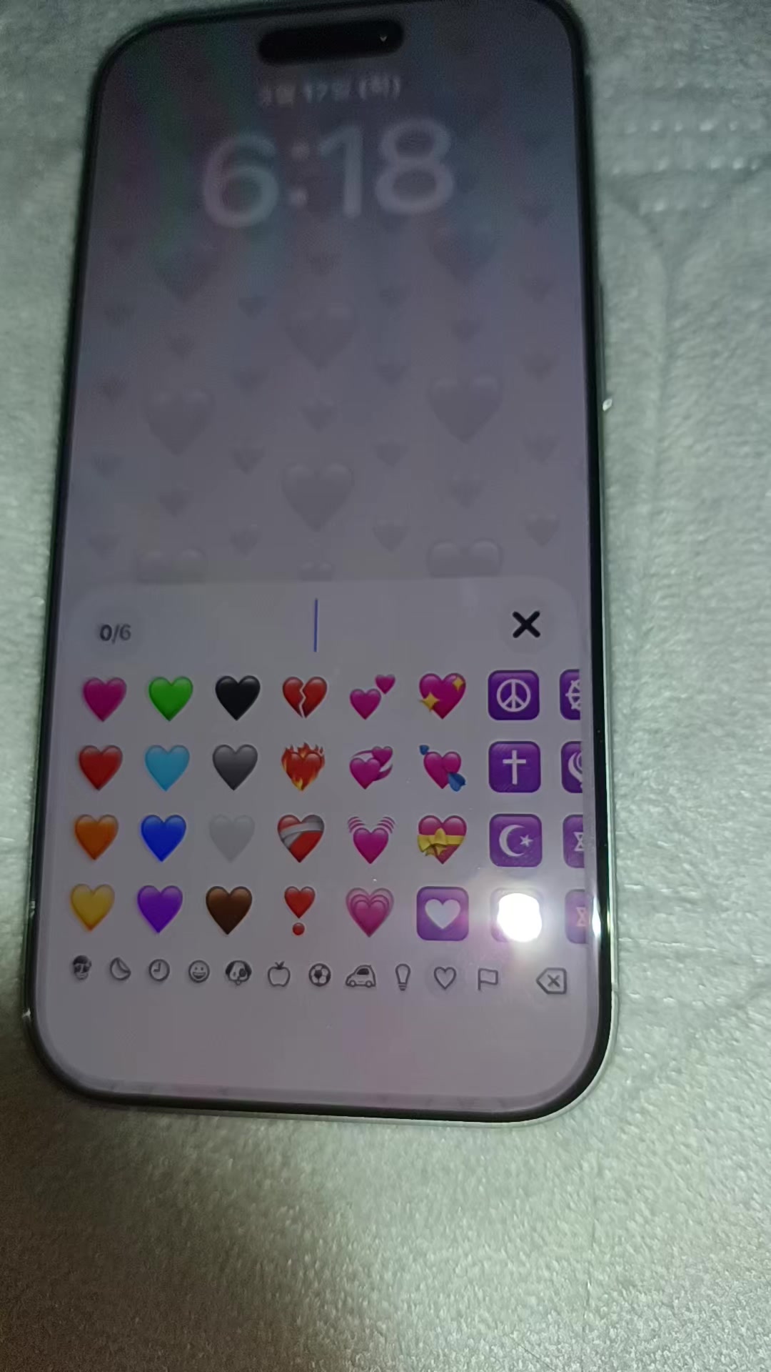 @콩나물무침