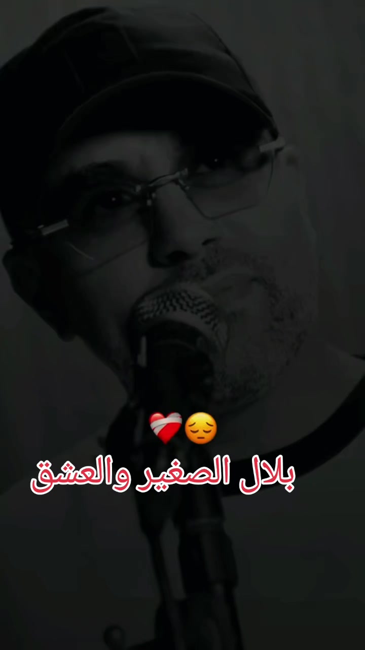 @داليا dal