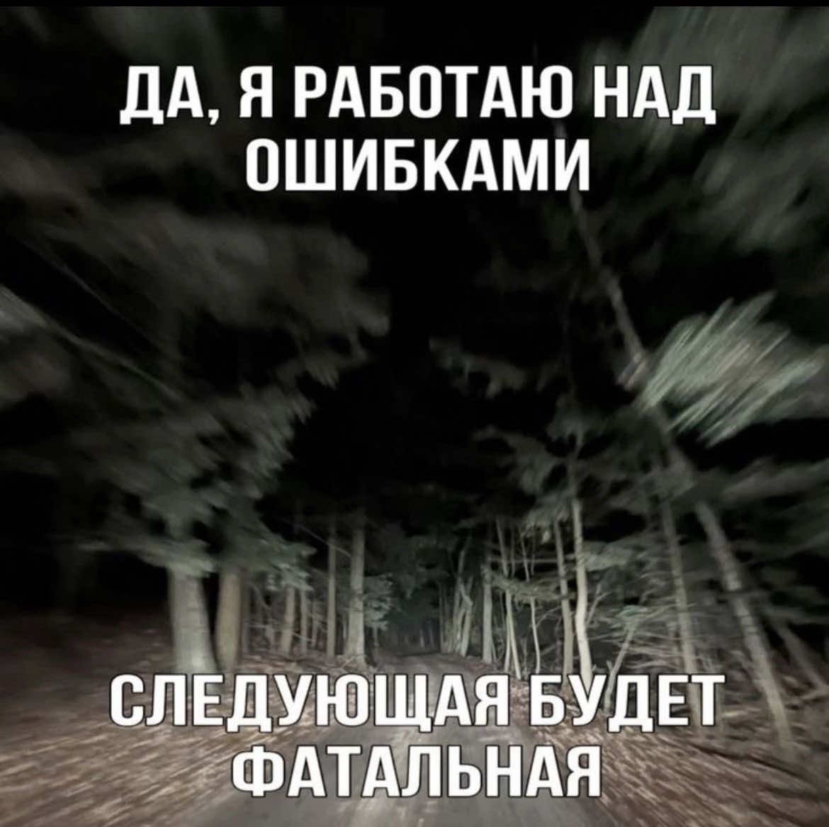 @Olya