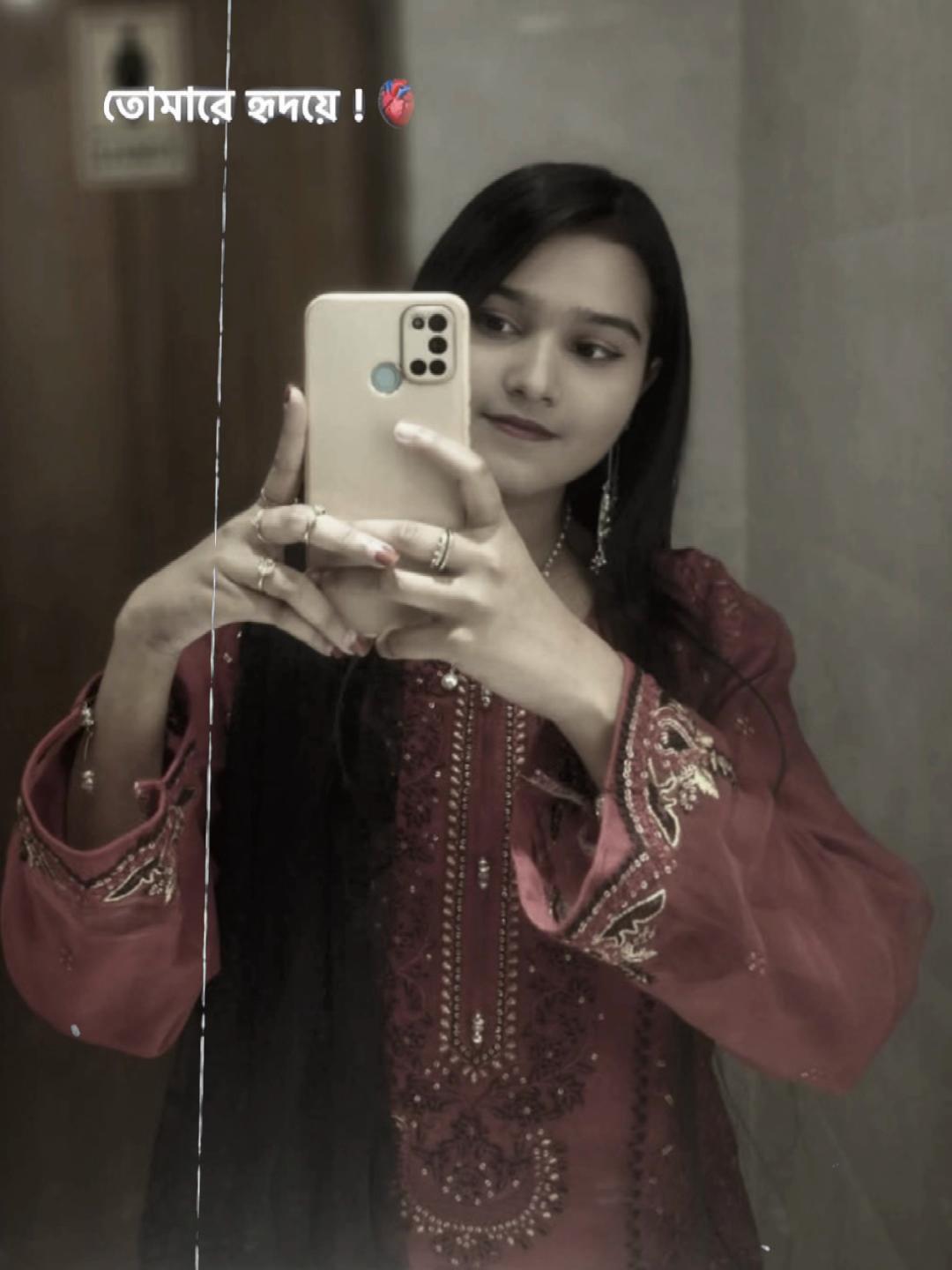 @Misti Rahman