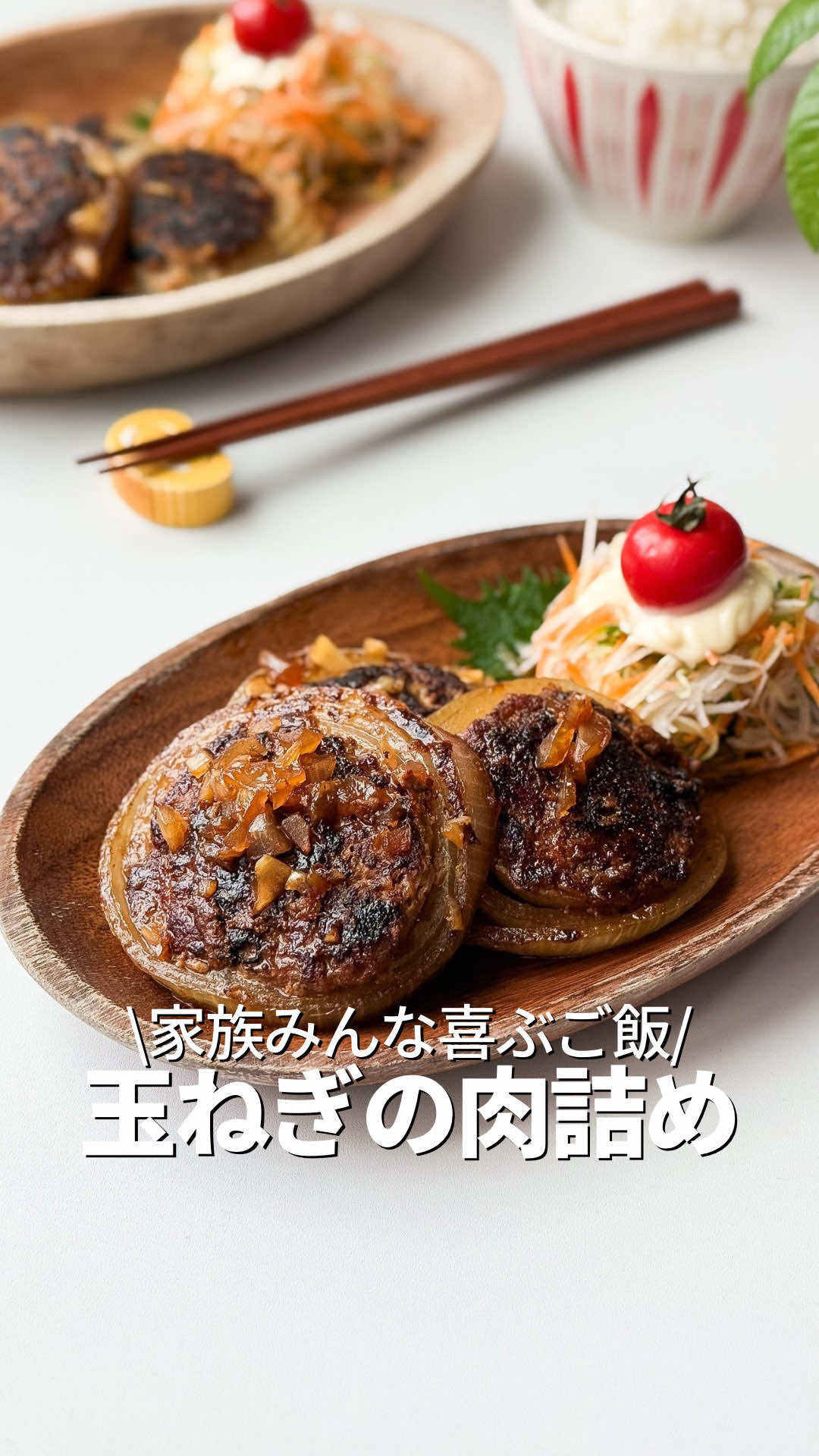 @ゆーこ⌇ 忙しくても作れる栄養ごはん❀