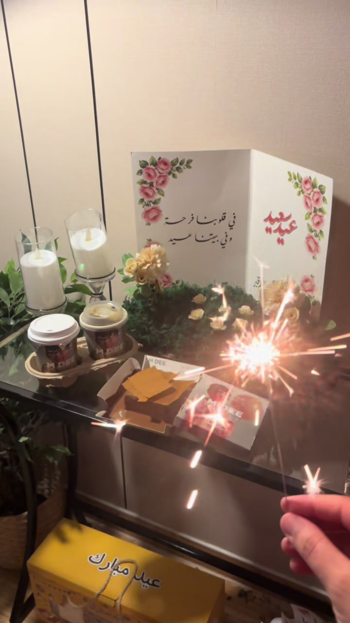 @🐆💙بلوقر ام سحاب