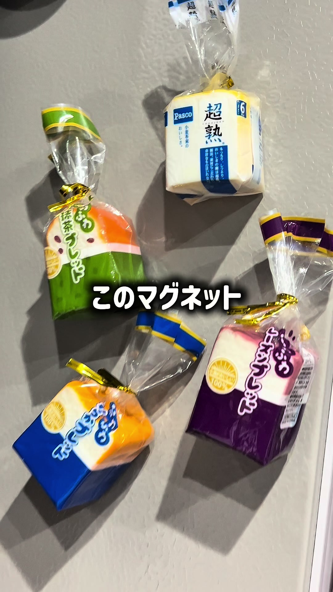 @ちいかわおじさん
