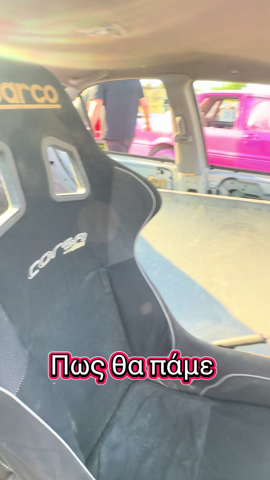 @katerinadominguez
