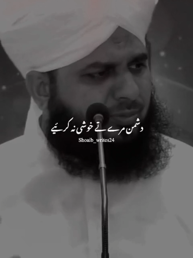 @Islam_360🥀