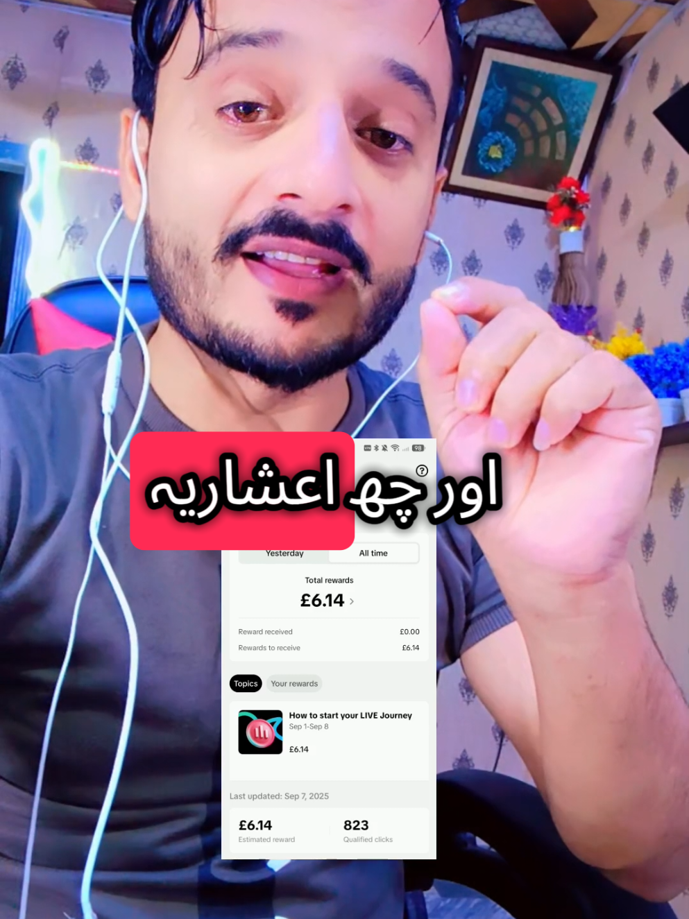 @🥷ALMehboob Official Live Grou