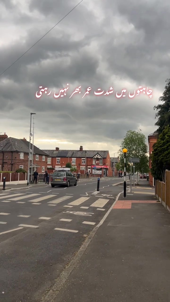 @UK 🇬🇧