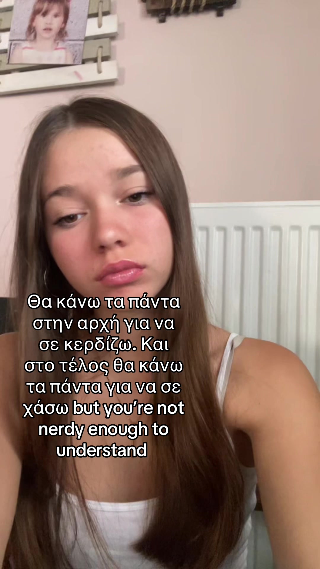 @𝓔𝓵𝓮𝓷𝓲🐈