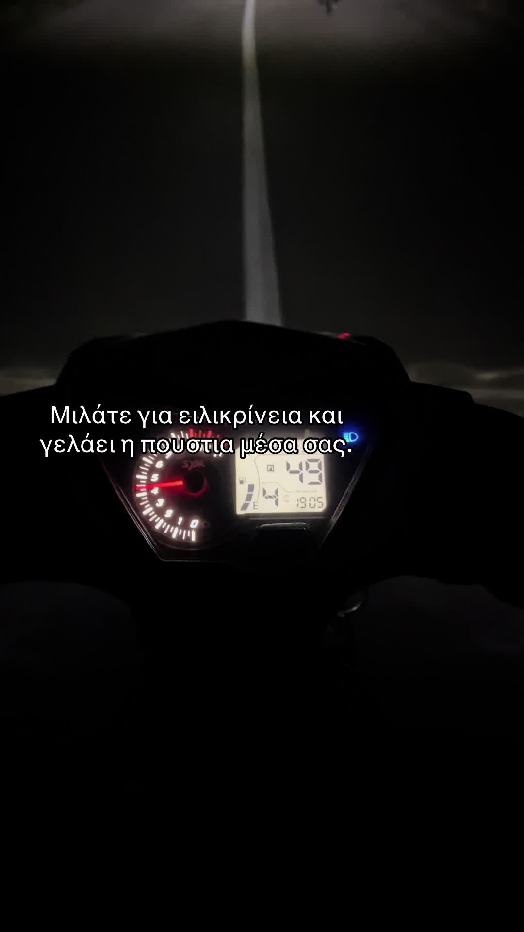 @MPOUNASS