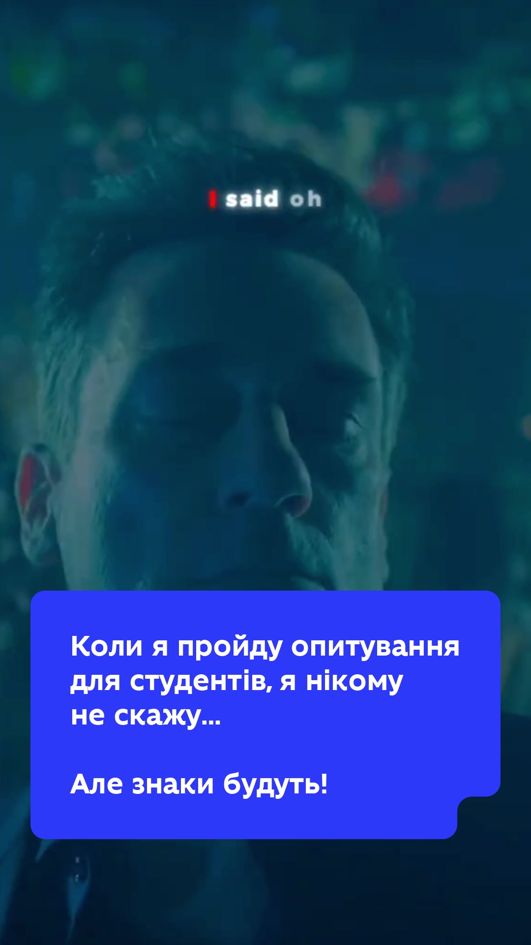 @МОН