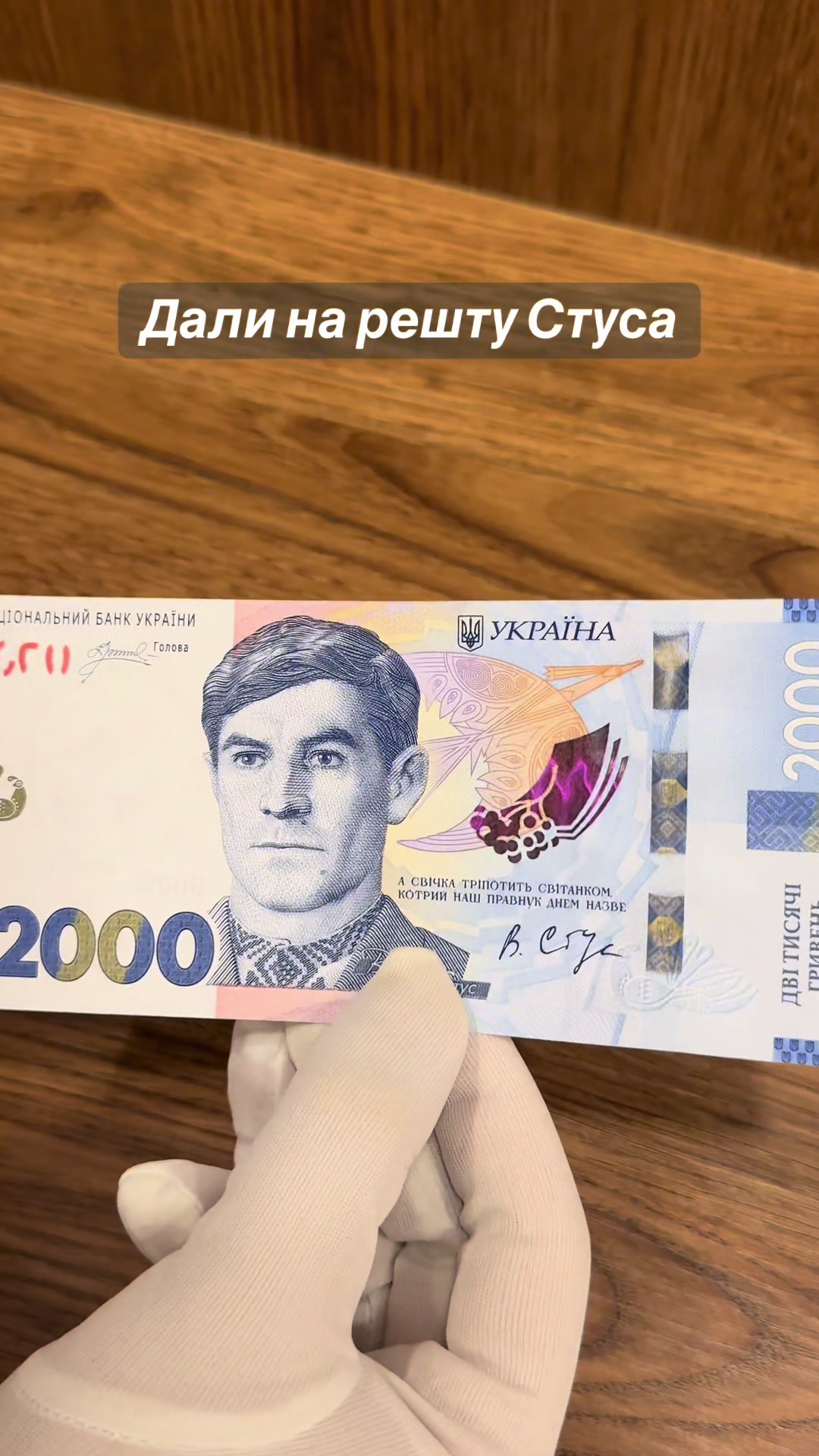 @DenariusUA | Монети • банкноти