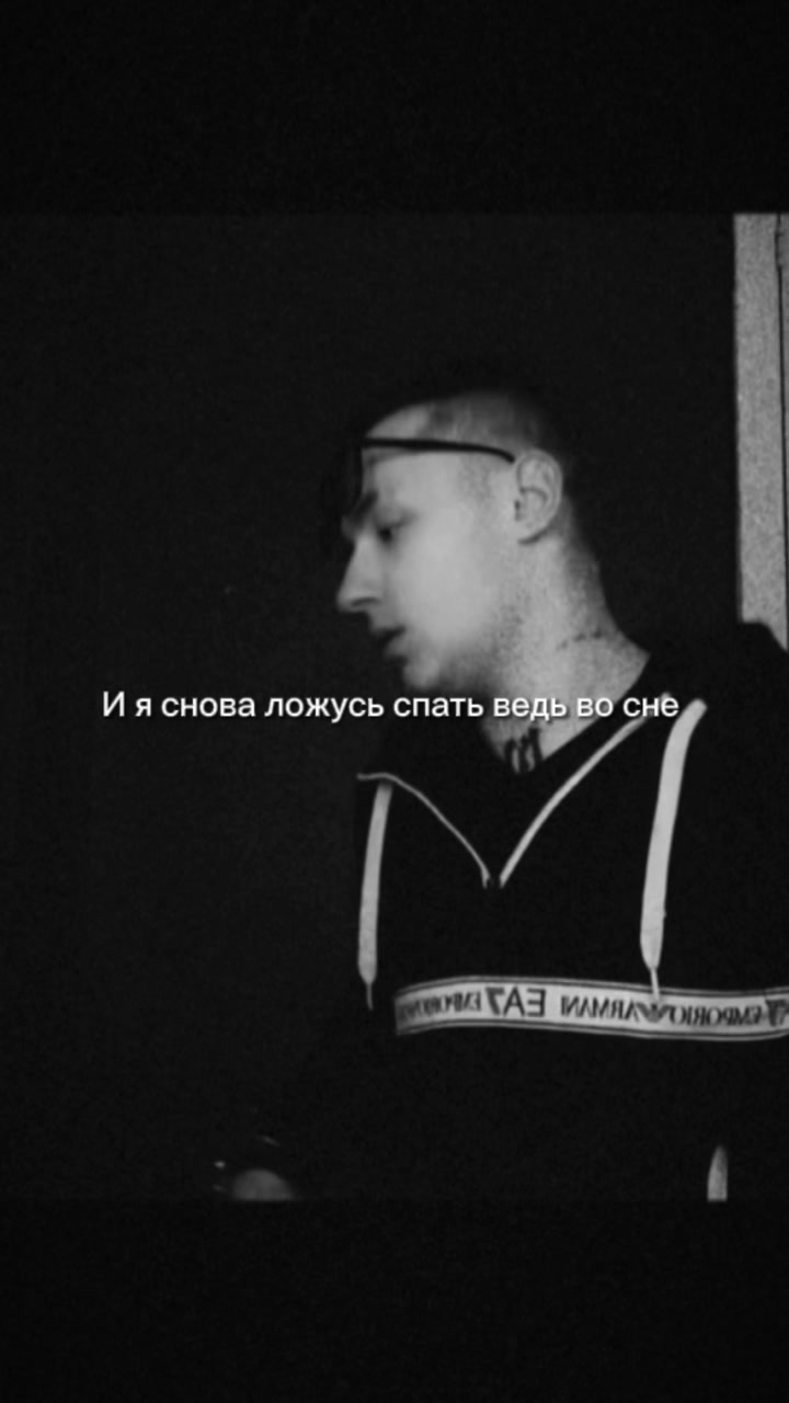 @Очень важная персона