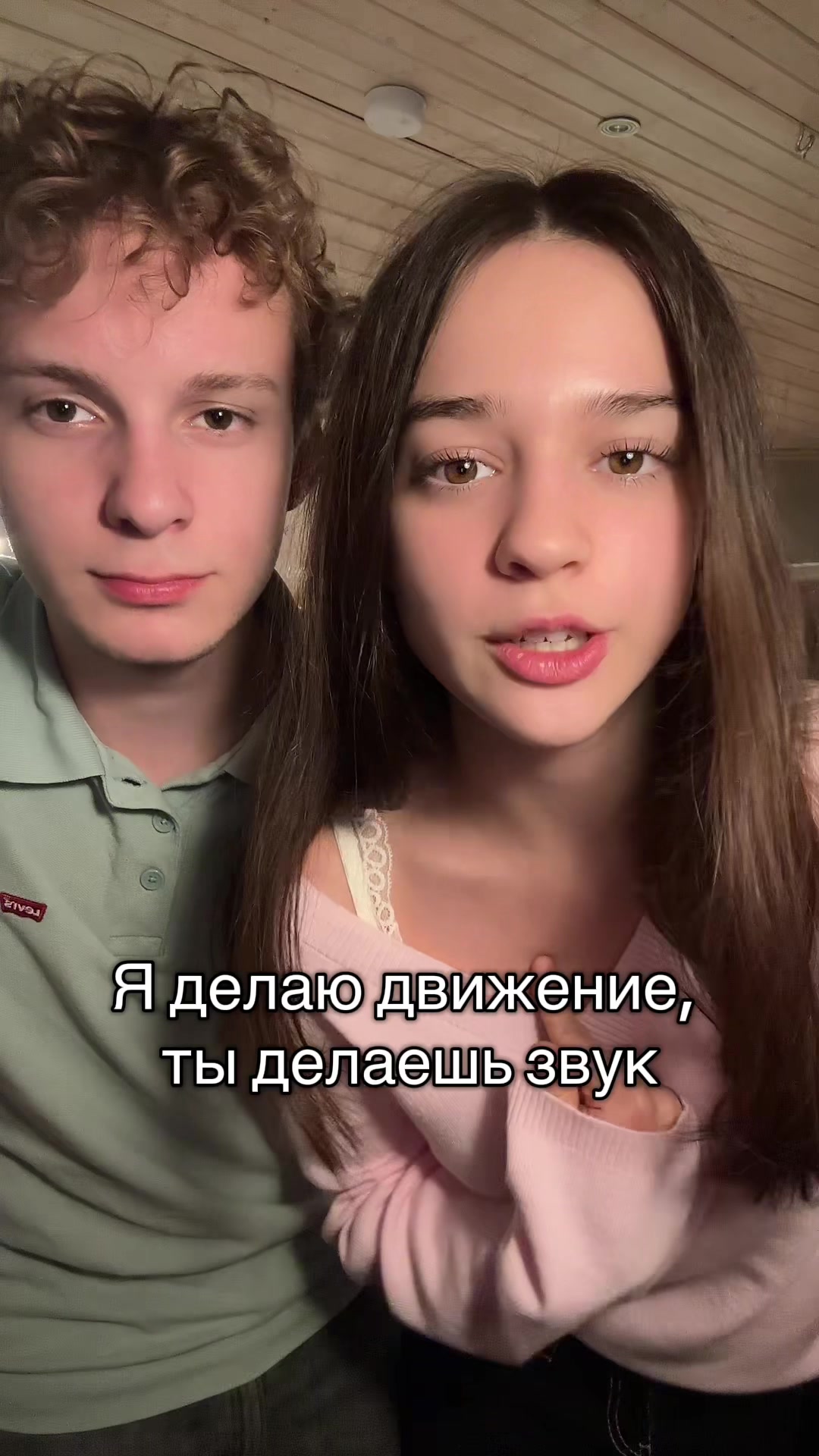 @Dashpat