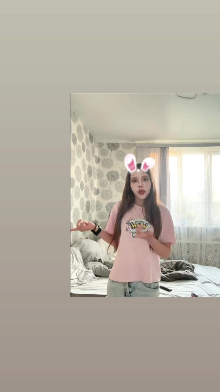 @геляя🪽