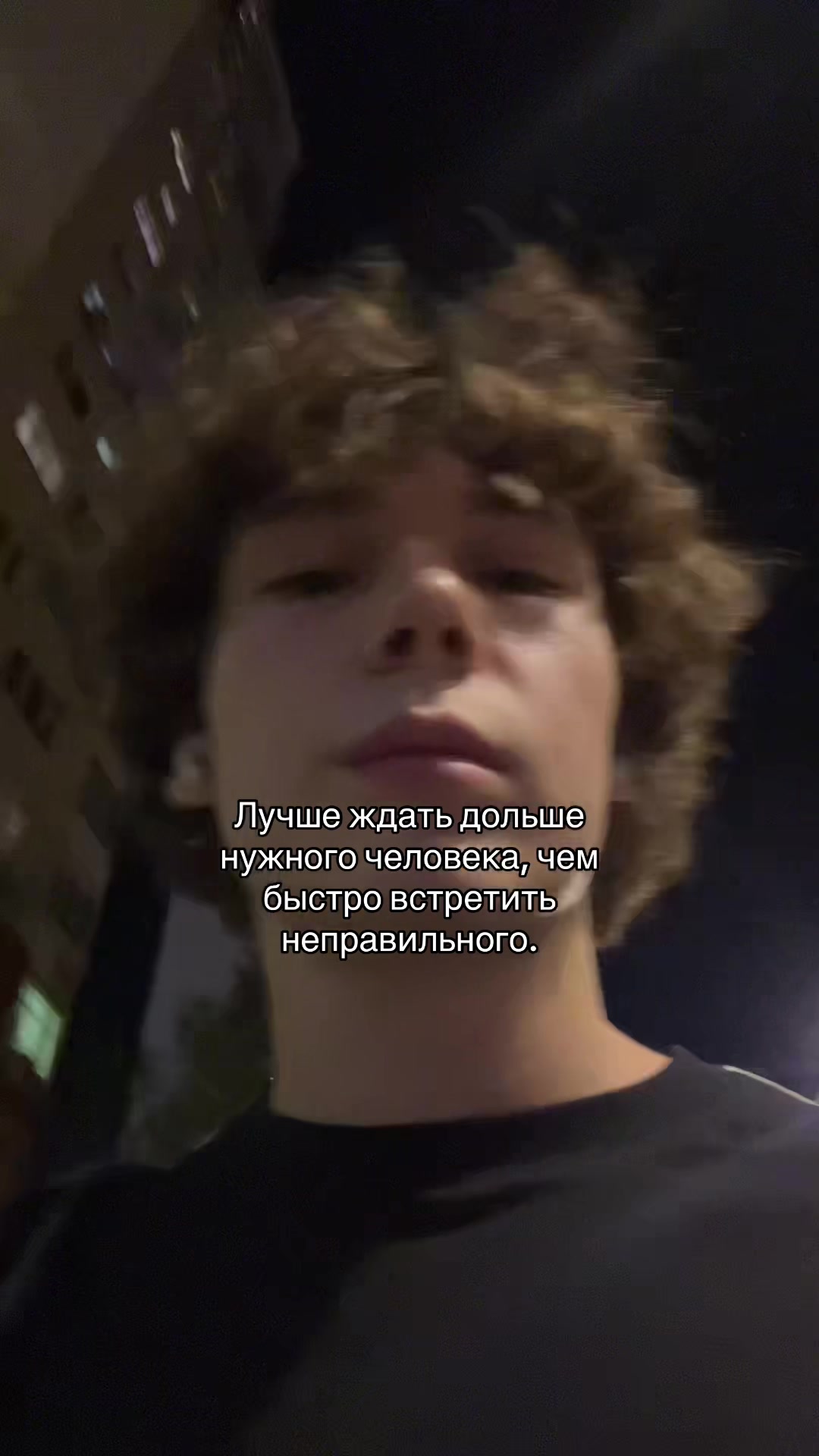 @тгк: степка стиляга 🥷