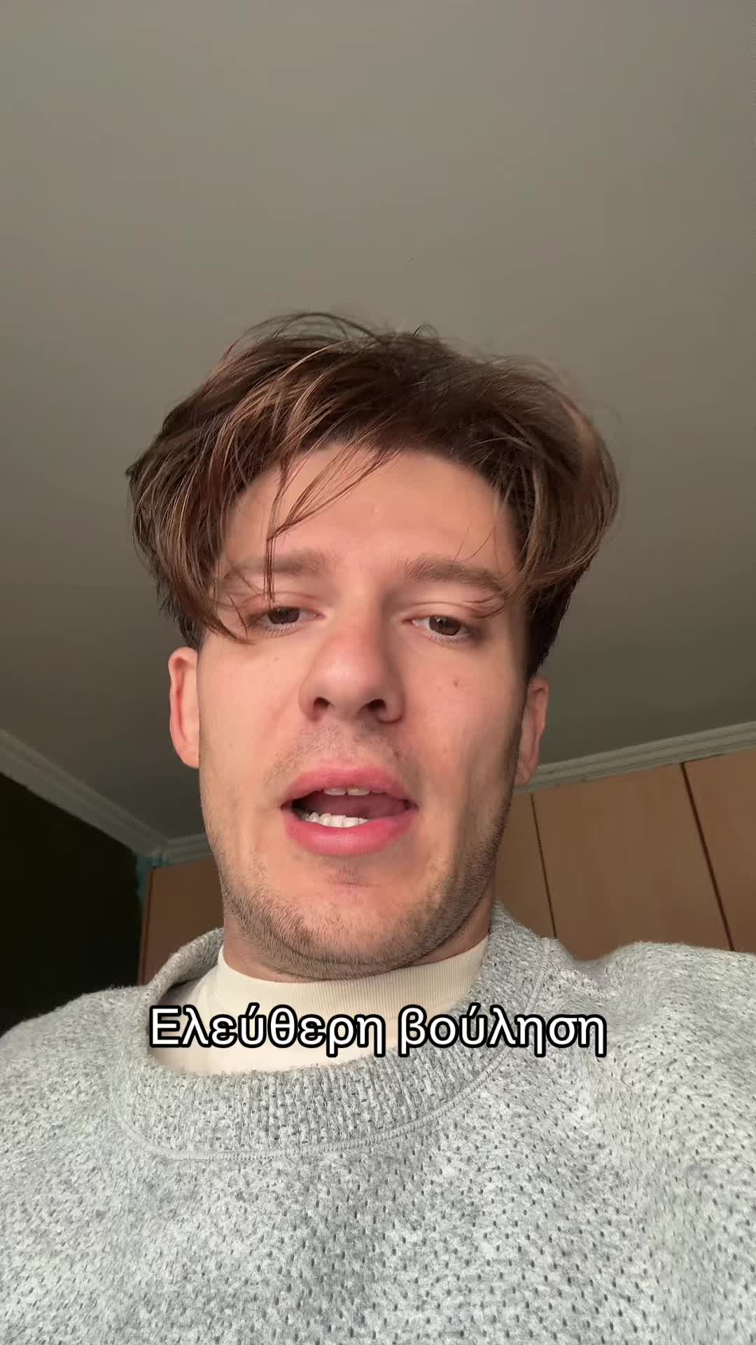 @Lwlosskrt