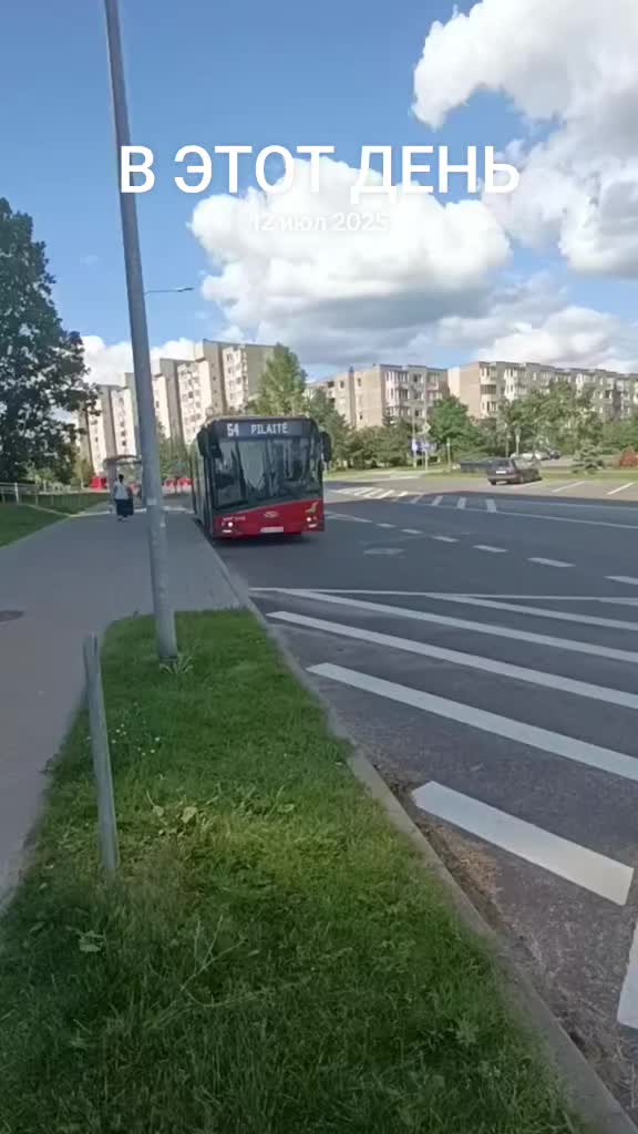 @🇱🇹 autobusai 🇱🇹