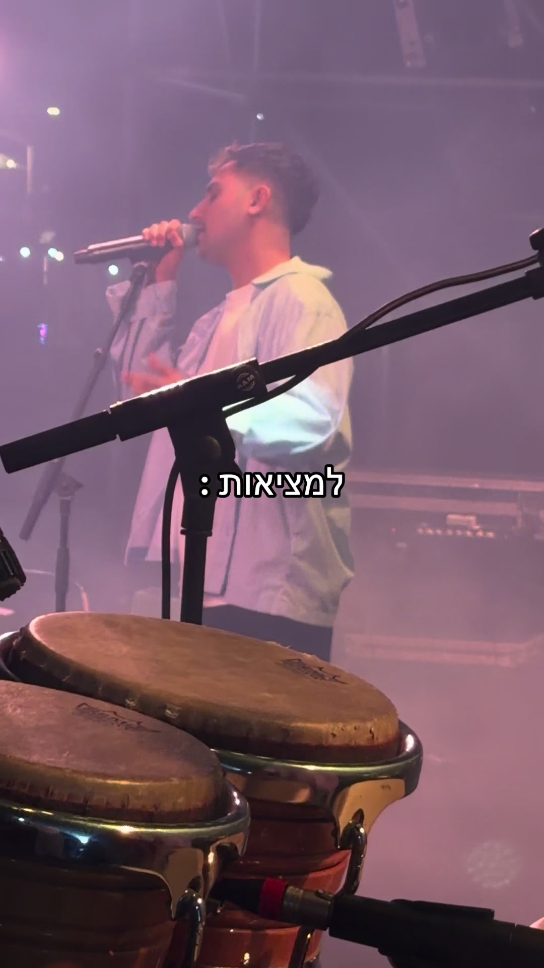 @danbiton_
