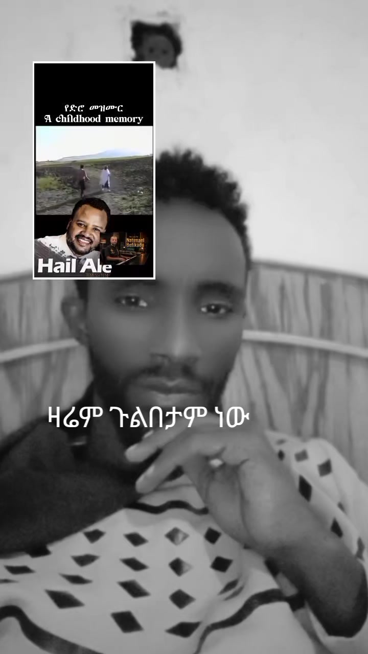 @Merma 🇪🇹 🇨🇦