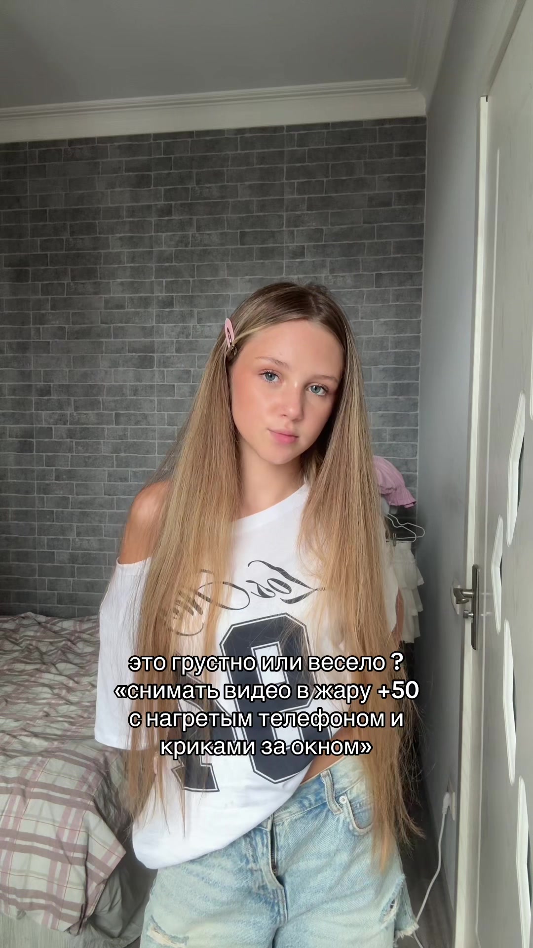 @вишенка🤙🏻
